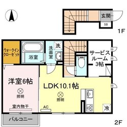 大元駅 徒歩20分 2階の物件間取画像